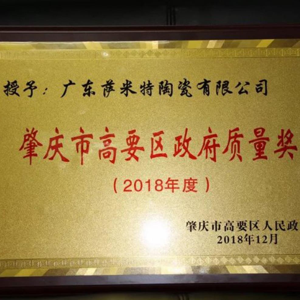 ر衰2018иҪ